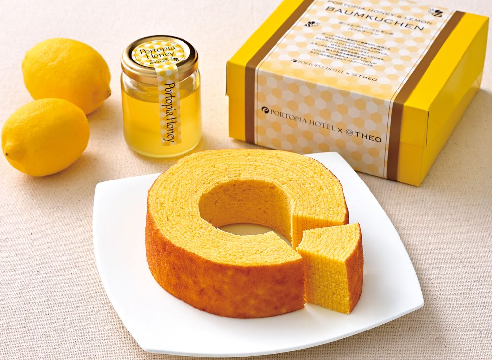 全期間共通の「ポートピアハニーとレモンのバウムクーヘン（リングバウム）」税込み1,620円