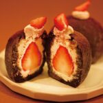 2026年1月17日〜1月27日販売される「トリュフドーナツ」の近鉄本店限定「丸ごと苺ショコラ」1個・税込み580円