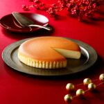 12月26日より数量限定で販売中の「『迎春』御用邸チーズケーキ」イメージ