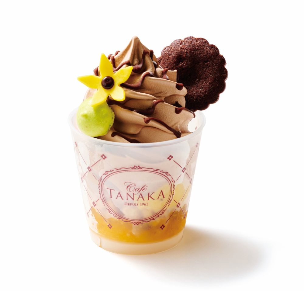 「レガル・ド・チヒロ」より販売する「ソフティエ・フレ・サントメ エクアトゥール」税込み1,199円