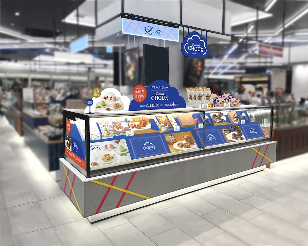 「デセール・シュー」ポップアップストアのイメージ