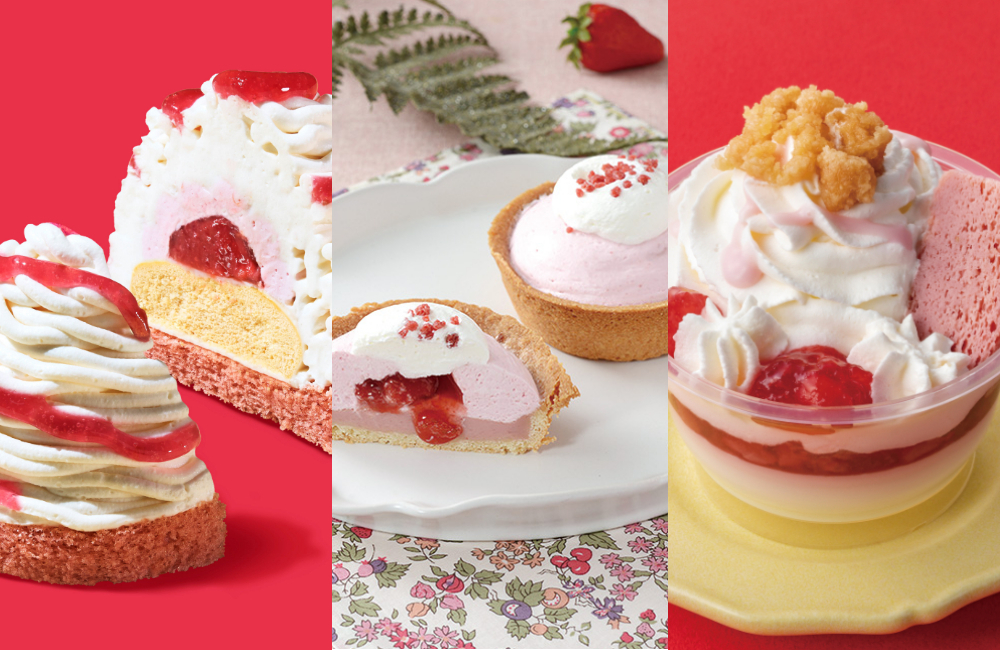 コンビニ大手3社がイチゴスイーツを展開