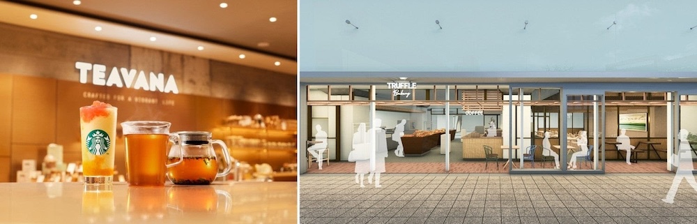 左から「スターバックス(ティー&カフェ)」、「TruffleBAKERY」イメージ