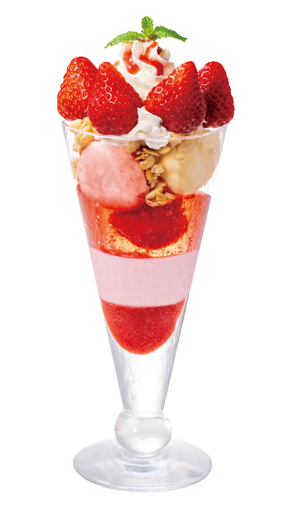 「あまおうのまっぷたつ？パフェ」税込み990円