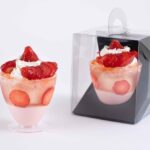 「あまりんとムースフロマージュ」税込み1,620円