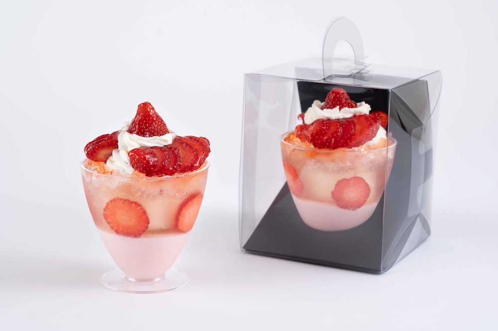 「あまりんとムースフロマージュ」税込み1,620円