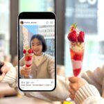 「あまおうのまっぷたつ?パフェ」税込み990円