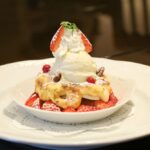 「苺のパイ・ア・ラ・モード」税込み1,408円