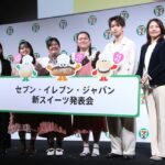 左から、セブン‐イレブンの飯野めぐみさん、ぼる塾のきりやはるかさん、あんりさん、田辺智加さん、俳優の綱啓永さん、セブン‐イレブンの羽石奈緒さん