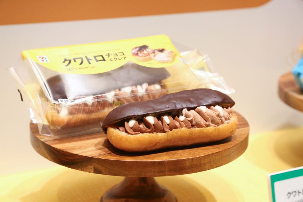 「クワトロチョコエクレア」税込み397円