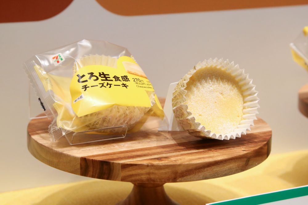 「とろ生食感チーズケーキ」税込み291円