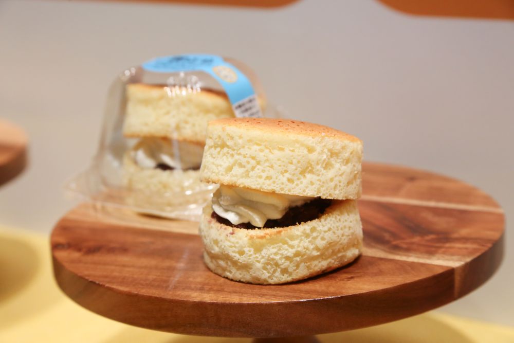 「雲どら つぶあん&ホイップ」税込み300円