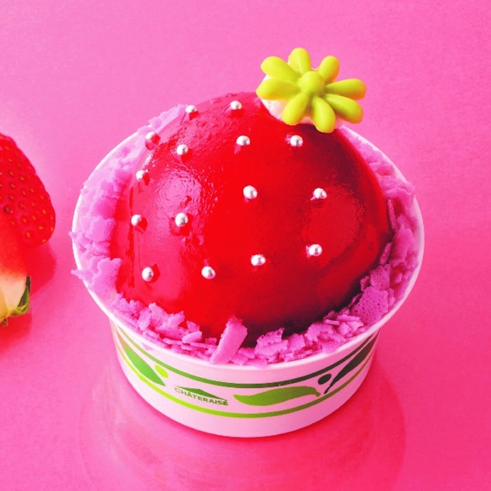 「まんまる苺ケーキ」税込み432円