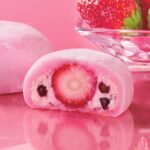 「一粒苺のホイップクリーム大福」税込み172円