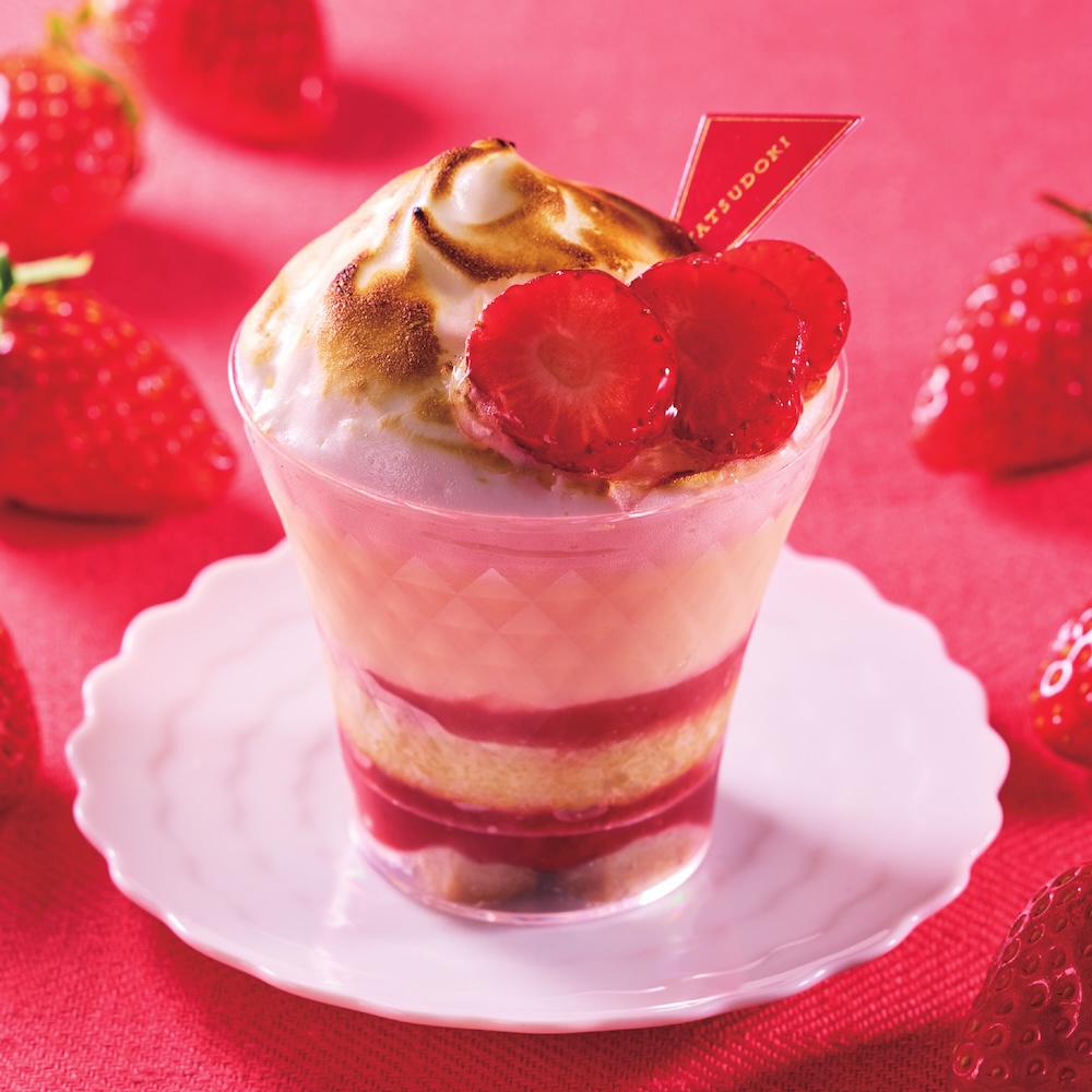 「自社農園苺のフレーズ・ムラング」税込み583円