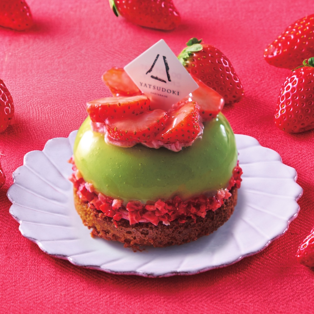 「自社農園苺とピスタチオのムース」税込み648円