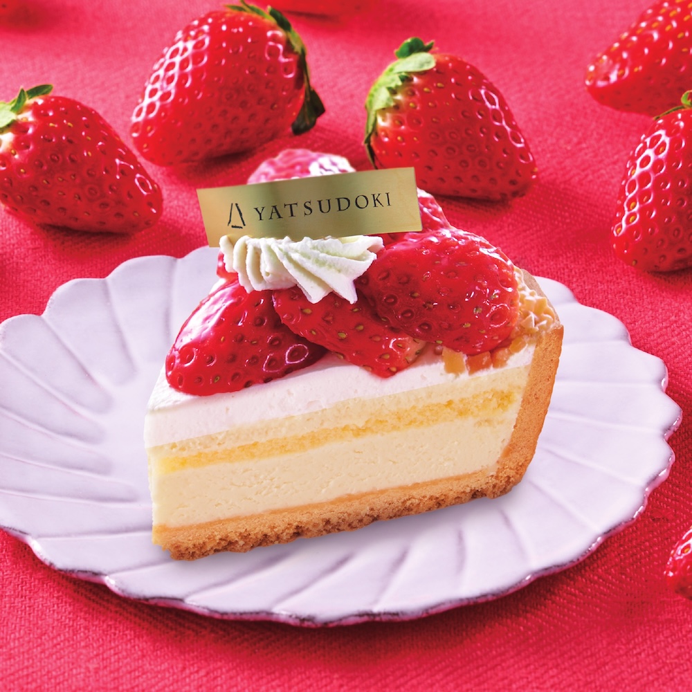 「自社農園苺のフロマージュタルト」税込み572円