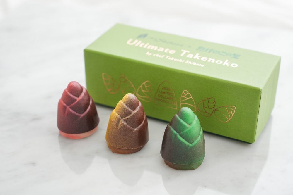 「アルティメット タケノコ」3個入り・税込み2,592円