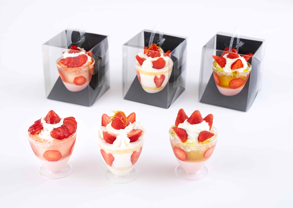 「パルフェ スペシャルフレーズ」イメージ