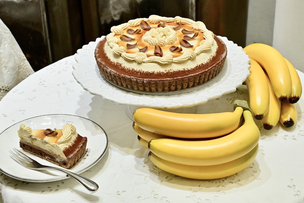 「チョコレートとキャラメルバナナのタルト」イメージ