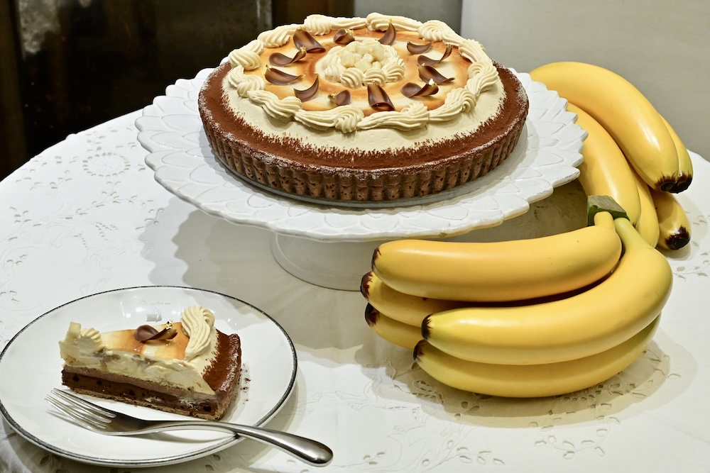 「チョコレートとキャラメルバナナのタルト」イメージ