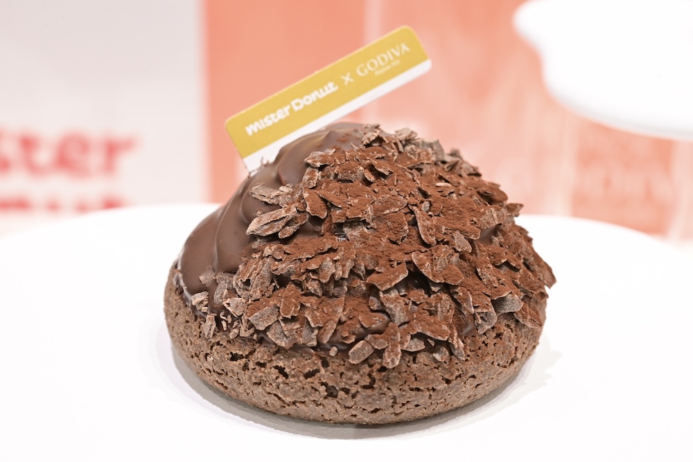 「トリュフショコラドーナツ ノワール」イメージ