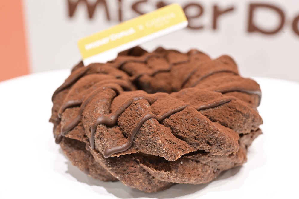 「生ショコラフレンチ キャラメルプラリネ」イメージ