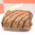 「ドゥショコラパイ」イメージ