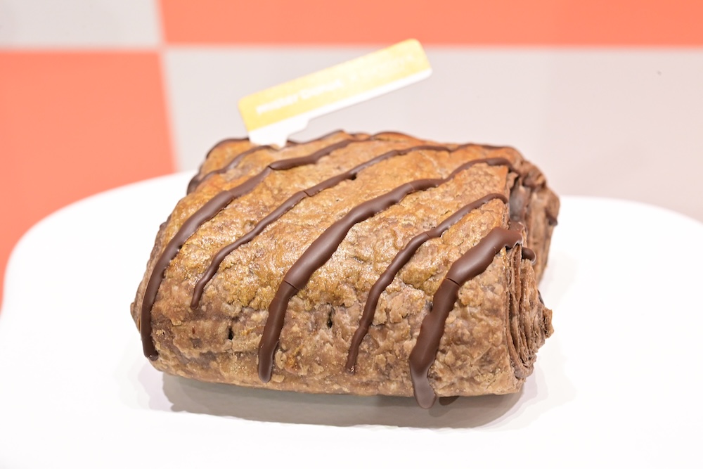 「ドゥショコラパイ」イメージ