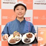 「Mister Donut×GODIVA」新商品発表会の様子