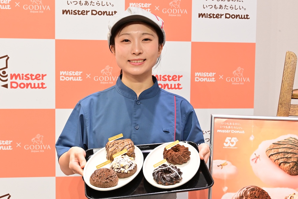「Mister Donut×GODIVA」新商品発表会の様子