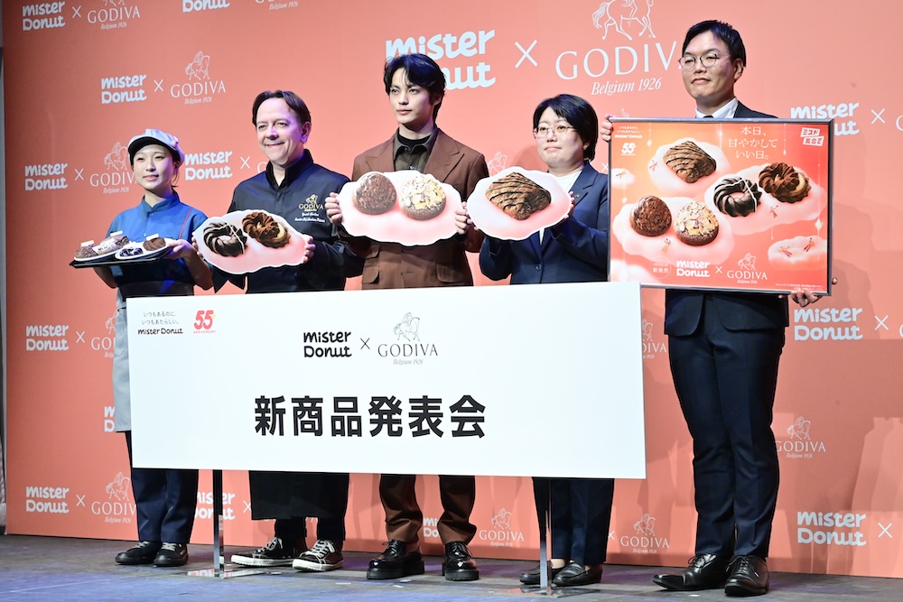 「Mister Donut×GODIVA」新商品発表会の様子