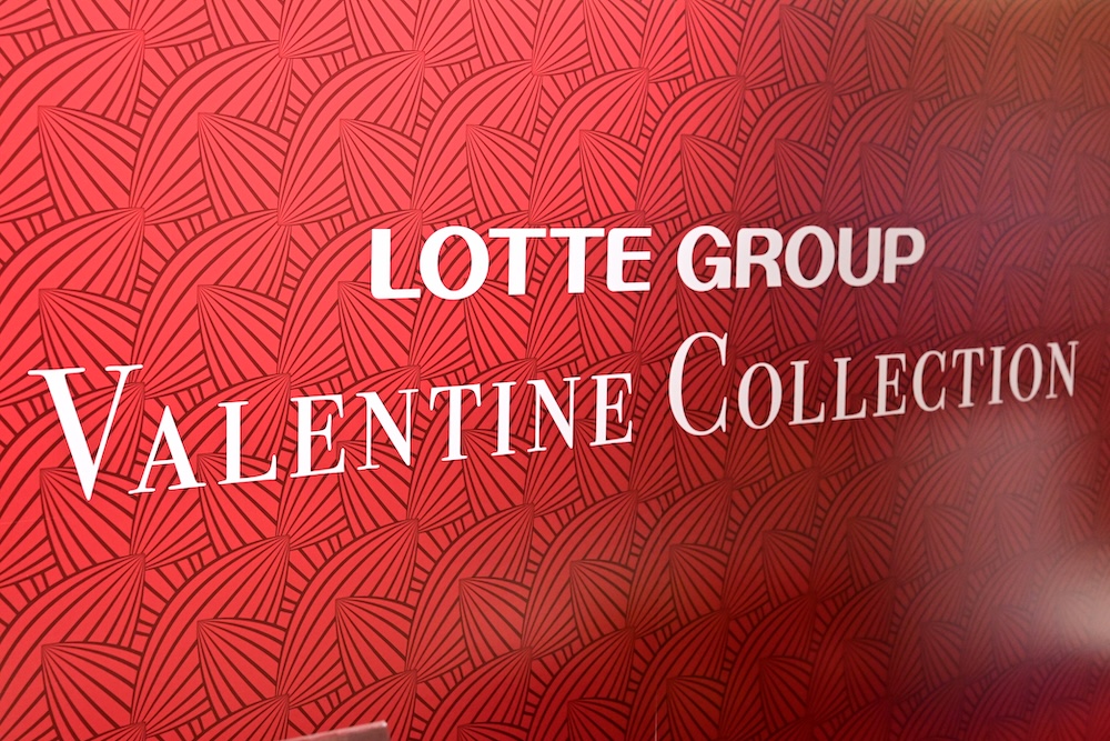 「ロッテグループ合同バレンタイン発表会」イメージ
