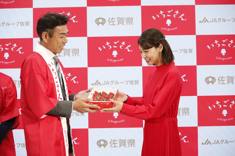 「いちごさんどう2026」発表会の様子