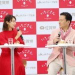 「いちごさんどう2026」発表会の様子