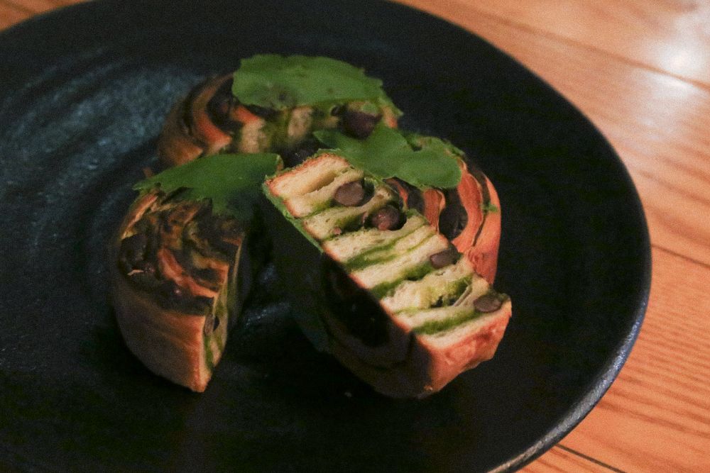 「八女抹茶クリームシュプリームクロワッサン」税込み528円