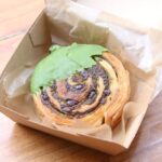 「八女抹茶クリームシュプリームクロワッサン」税込み528円