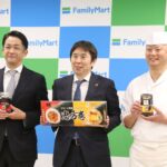 左から焼肉トラジの土田和彦さん、ファミリーマートの木内智朗さん、銀座おのでらの坂上暁史さん