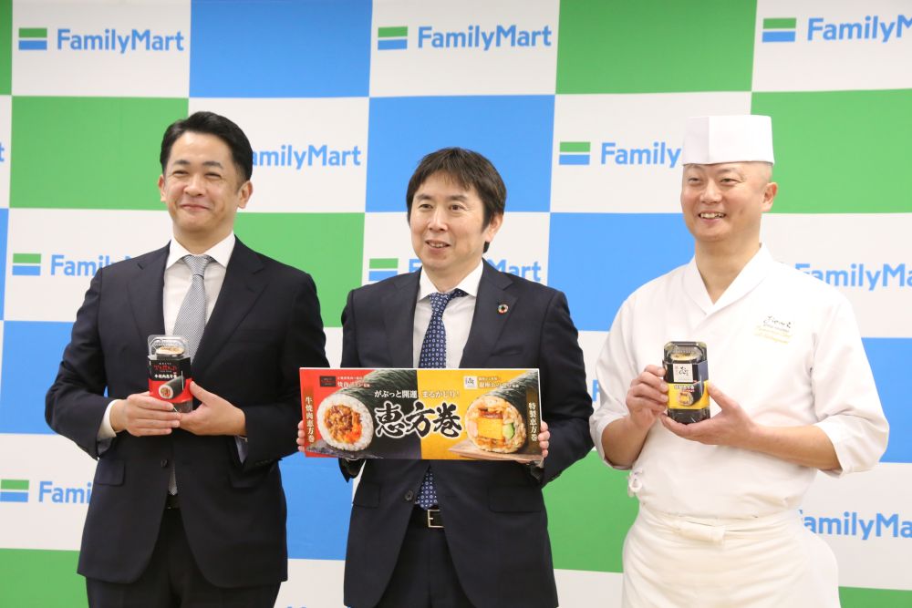 左から焼肉トラジの土田和彦さん、ファミリーマートの木内智朗さん、銀座おのでらの坂上暁史さん