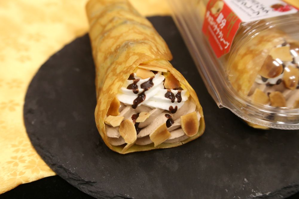 「節分 チョコバナナクレープ」税込み358円