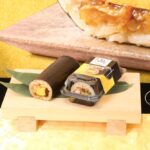 「銀座おのでら監修 特製恵方巻」税込み1,100円