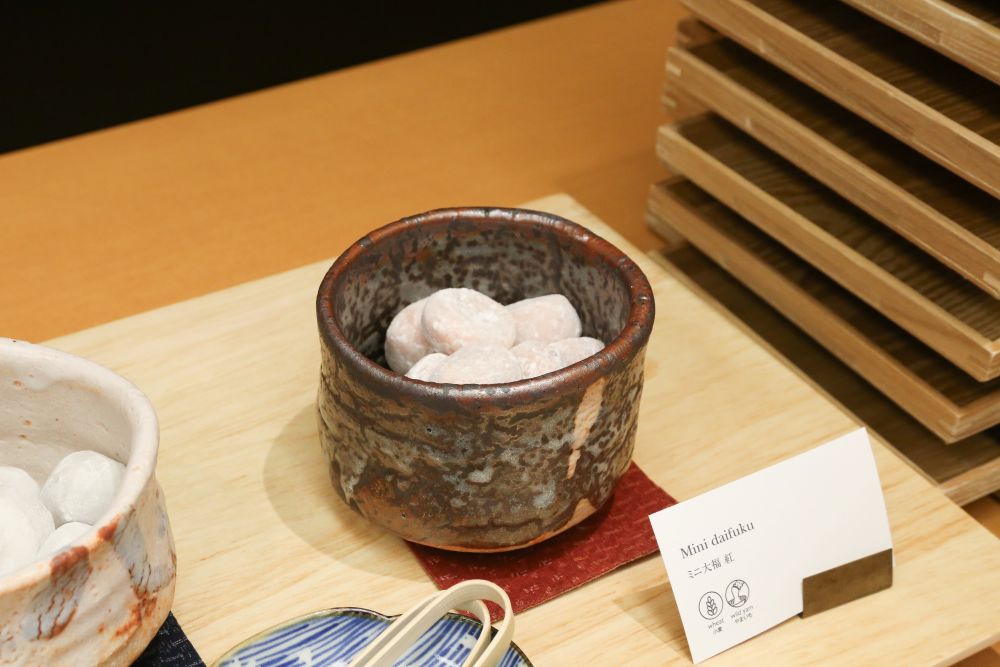 「ミニ大福 紅」イメージ