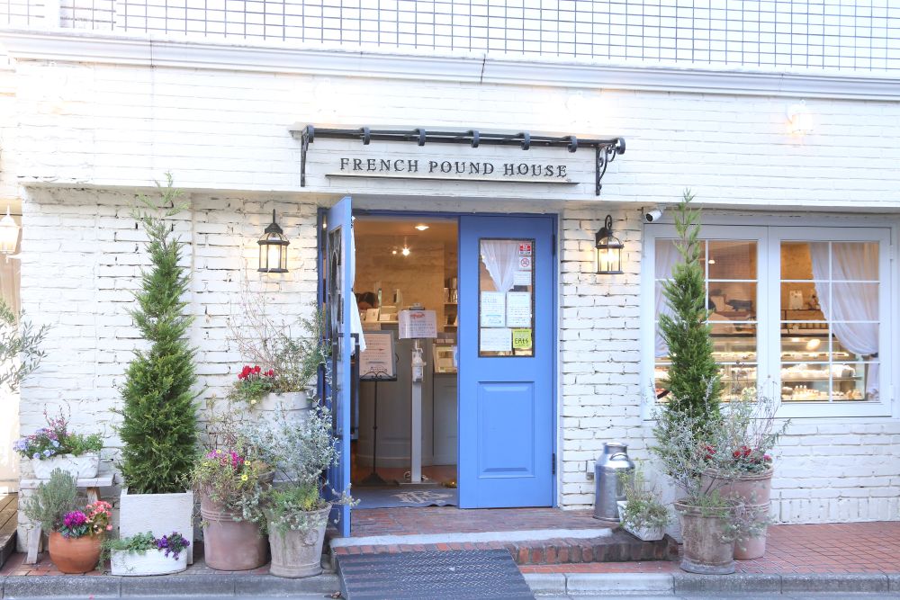 「フレンチパウンドハウス（FRENCH POUND HOUSE）」外観のイメージ