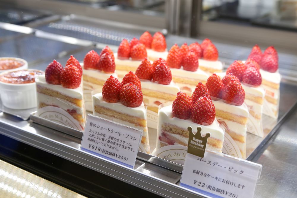 「苺のショートケーキ・ブラン」税込み918円