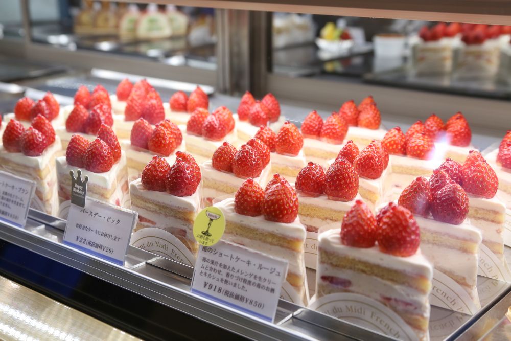 「苺のショートケーキ・ルージュ」税込み918円