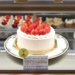 「苺のショートケーキ・ルージュ」4号サイズ・税込み4,450円