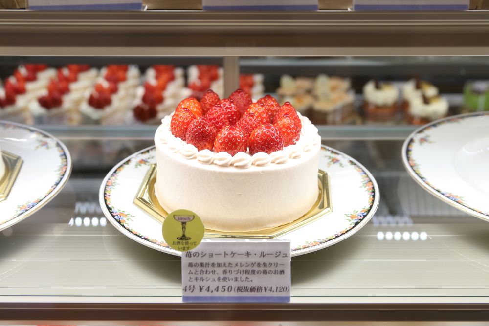 「苺のショートケーキ・ルージュ」4号サイズ・税込み4,450円