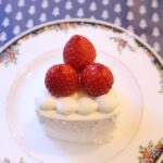 「苺のショートケーキ・ブラン」税込み918円