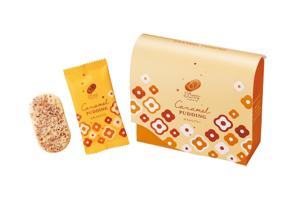 まるでプリンのような、なめらかで濃厚な味わい 『ハッピーターンズ カラメルプリン』 期間限定で再登場!