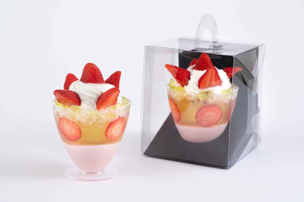 「ふさの香とクレモーピスターシュ」税込み1,620円